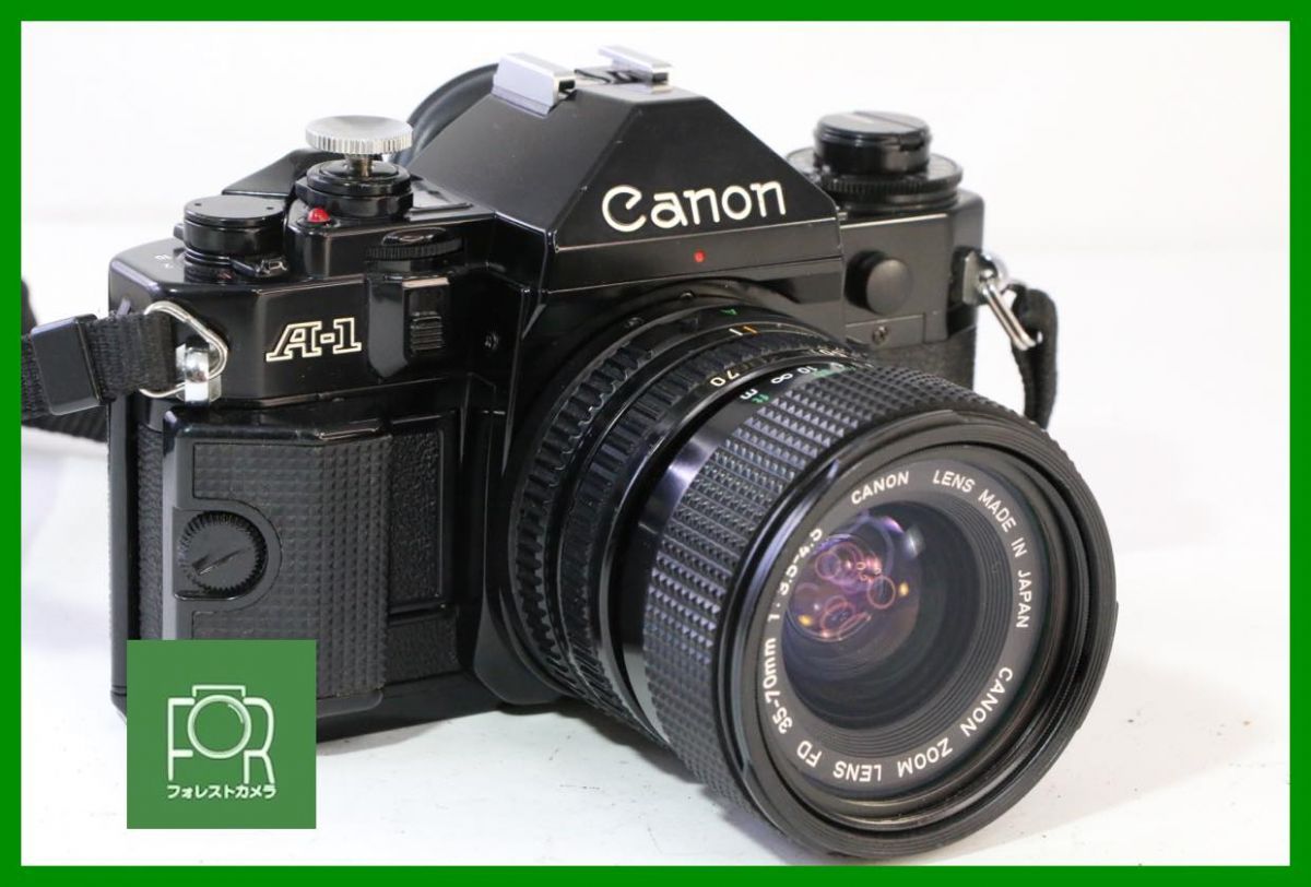 点検済 キヤノン Canon A-1 NEW FD 35-70mm F3.5-4.5 シャッター全速露出計絞り完動 若干なきあり 割れなし 5767