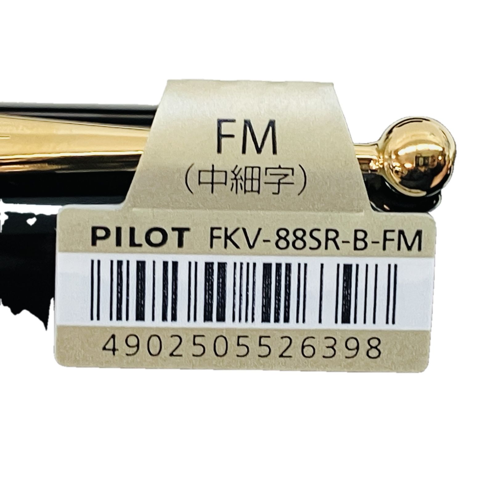 PILOT FKV-88SR-B-FM