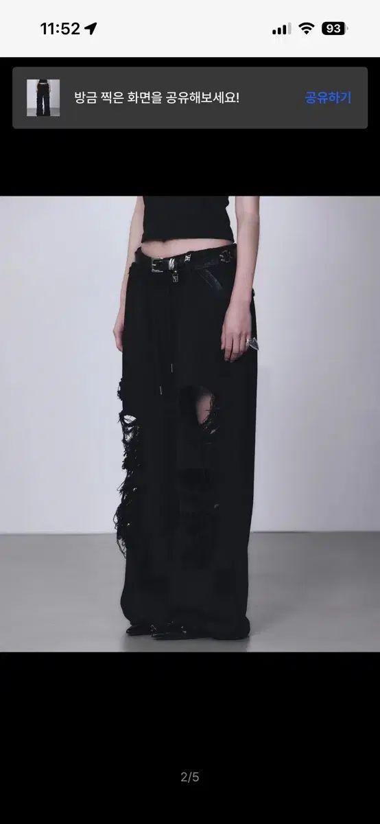 TREEMINGBIRD ブラック ダメージ ワイド パンツ