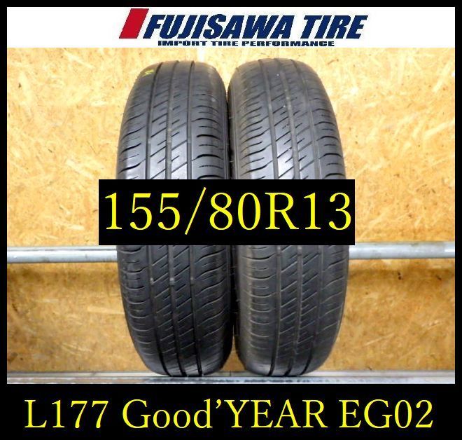 支給品 スキンスーツ イギリス代表 ナショナルチーム ワンピース 英国 GBR