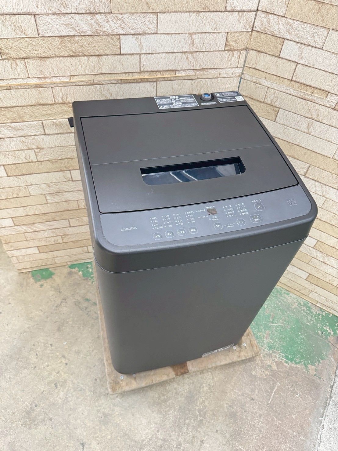 高年式 大阪 3か月保障付き 洗濯機 アイリスオーヤマ 5 kg IAW T 504 B 1 IS 484