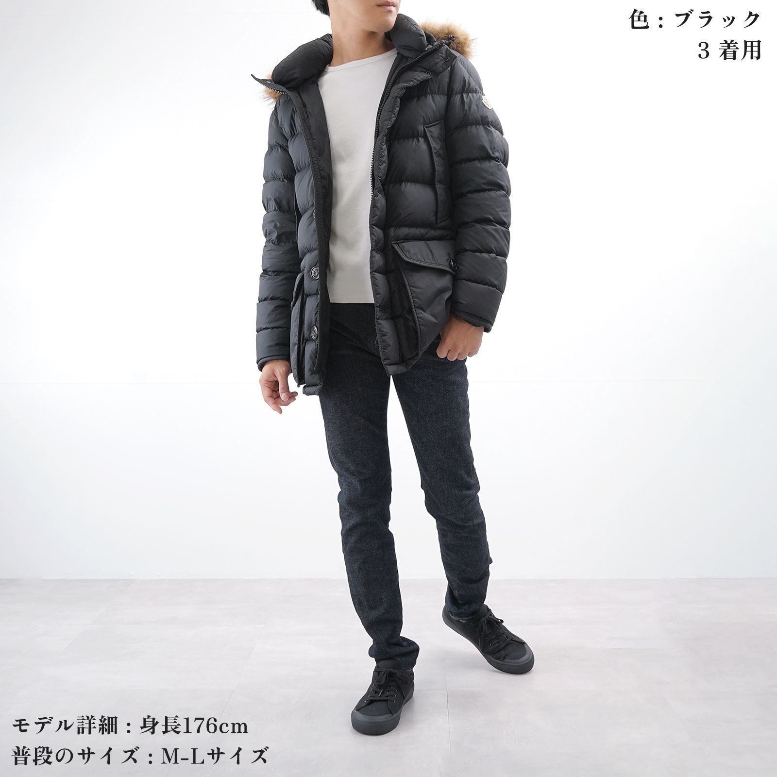 MONCLER モンクレール ダウンジャケット CLUNY ブラック - メルカリ