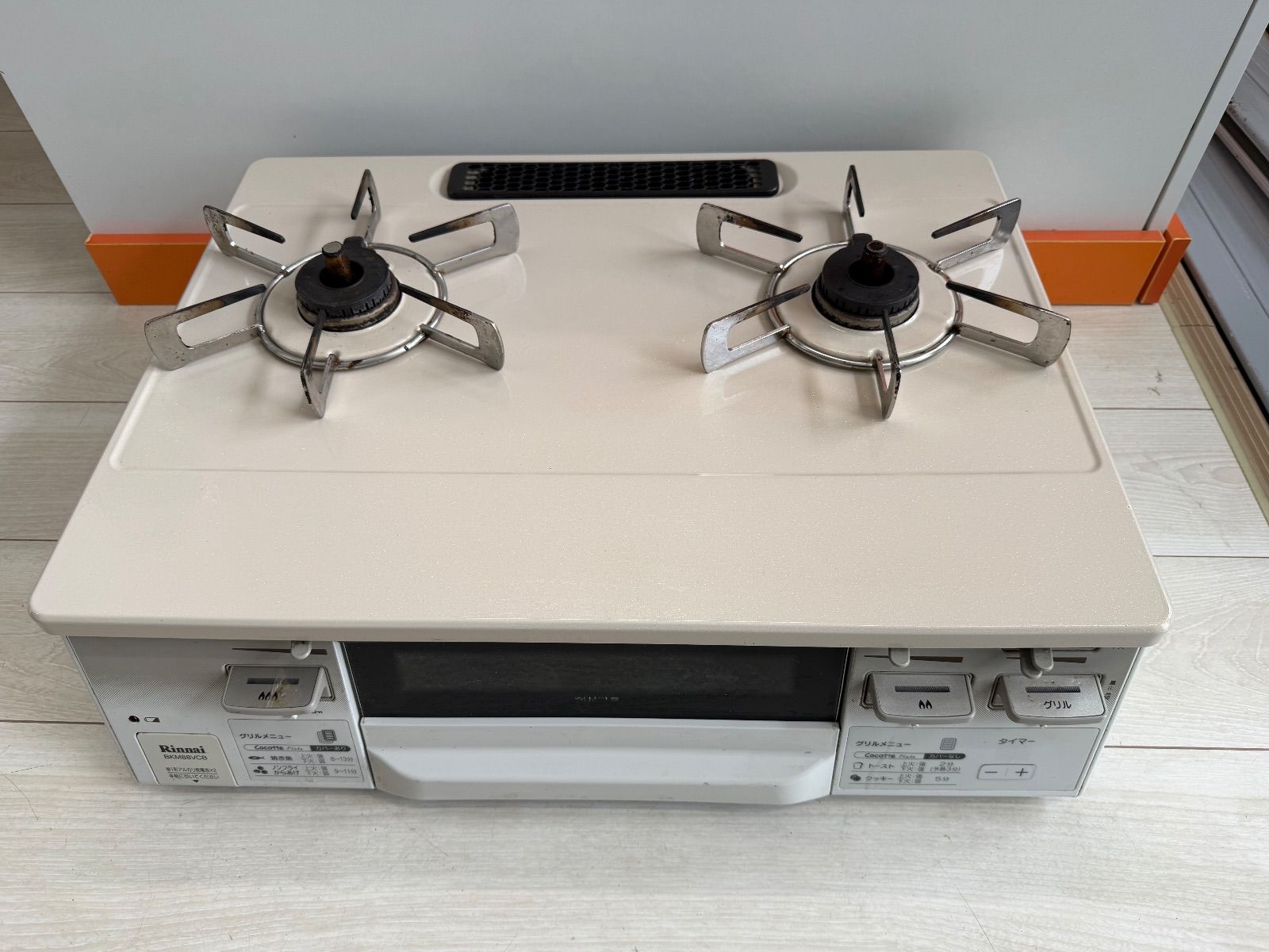 LPガスコンロ グリル付 ガステーブル リンナイ ガスコンロ ガステーブル リンナイ グリル付ガステーブル RTE565PBKL LPガス グリル付ガステーブル  ガスコンロ プロパンガス 楽天市場】ガス台 ガスコンロ ガステーブル 都市ガス プロパン 2口 グリル付 プロパンガス Rinnai ... リンナイ ガスコンロ ガステーブル