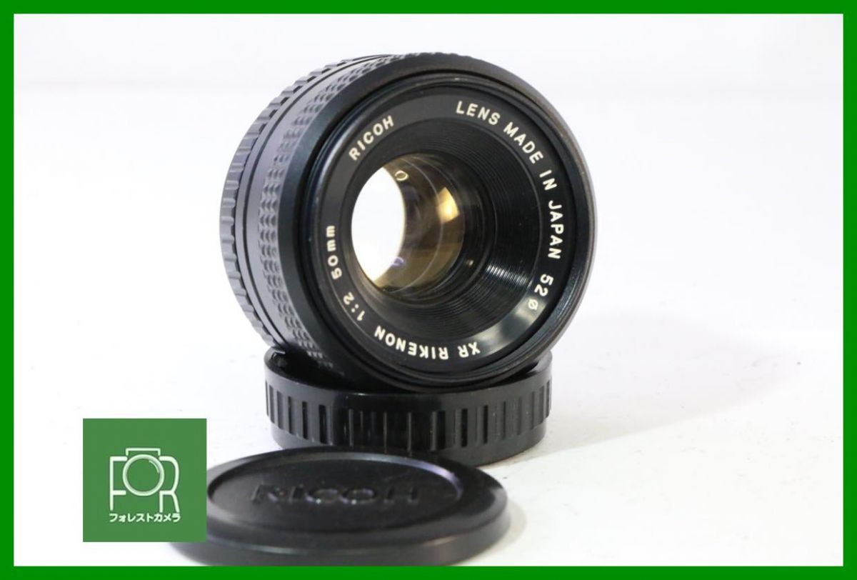点検済 リコー RICOH XR RIKENON 50mm F2 Kマウント 和製ズミクロン 前後キャップ付き 10740