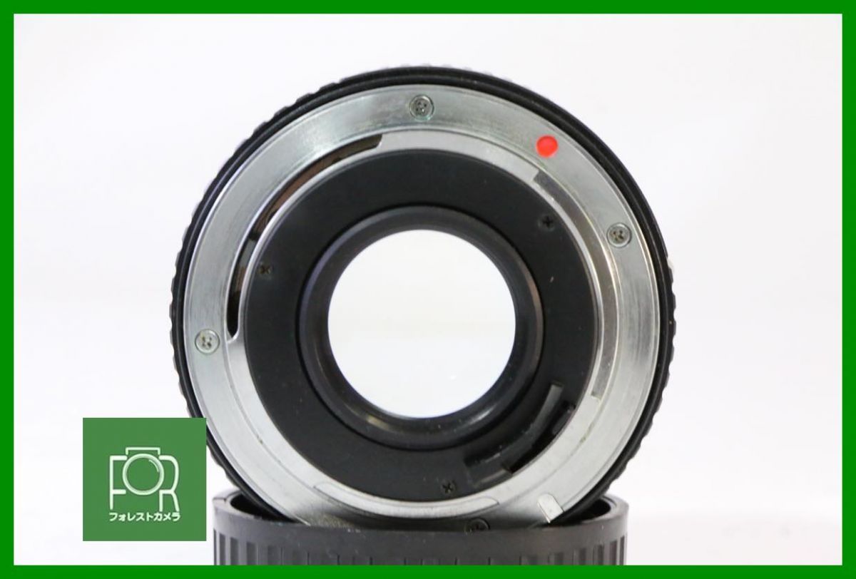 前後キャップ付き 10740