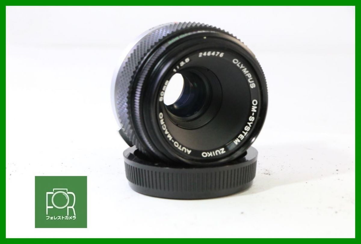 点検済 オリンパス OLYMPUS ZUIKO AUTO MACRO 50 mm F 3 5 8316