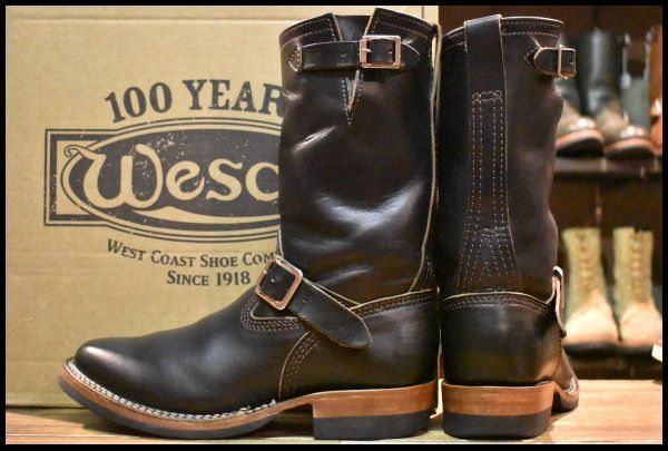 10インチハイト エンジニア