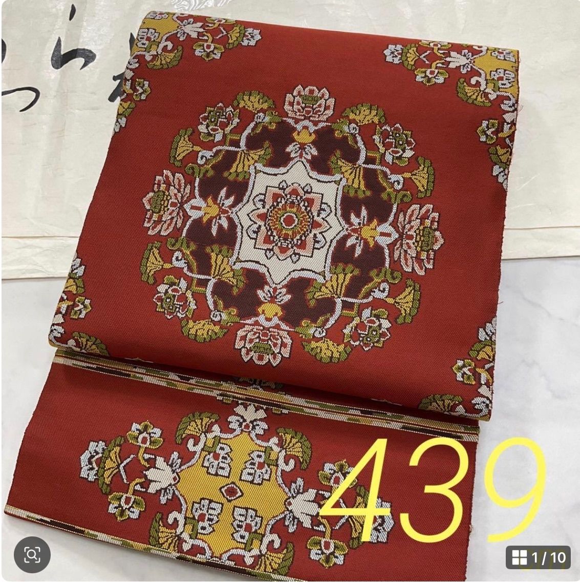 kimono one kimonoarisa 厳選 龍村平蔵 天平八稜華文錦 洒落袋帯 正絹 長尺 439㎝ 龍村平蔵龍村美術龍村晋たつむら着物着物帯小紋普段着名古屋帯