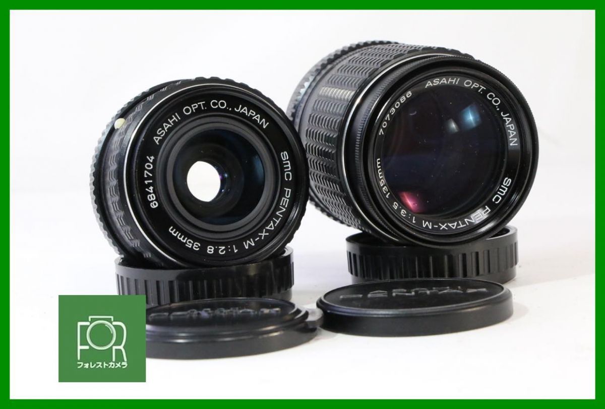 点検済 ペンタックス PENTAX-M SMC 35mm F2.8 135mm F3.5 Kマウント 絞り完動 前後キャップ付き 11265