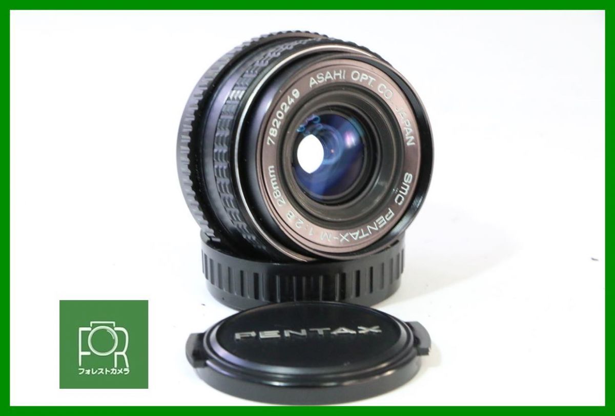 点検済 ペンタックス SMC PENTAX-M 28mm F2.8 Kマウント 12137