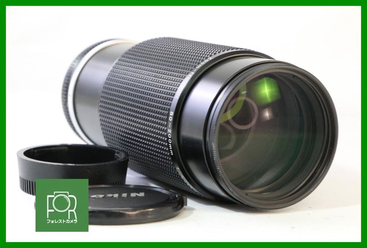 点検済 Nikon AI S Zoom NIKKOR 80 200 mm F 4 0 前後キャップ フィルター付き AB 930