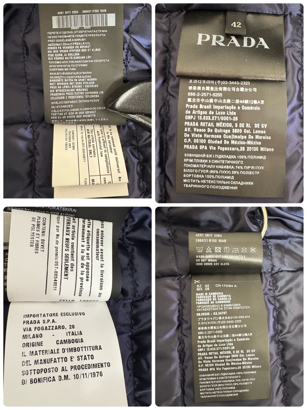 極美品 PRADA プラダ ダウンジャケット ノーカラー 三角ロゴプレート