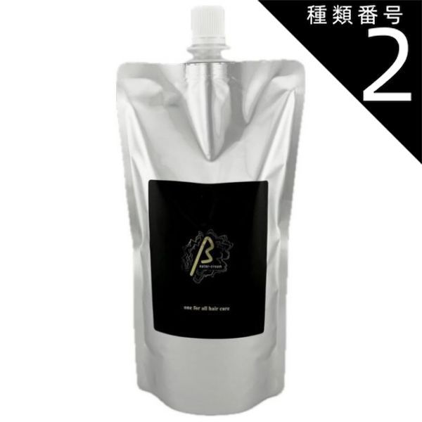 ビータークリーム 美容室専売品 βeater-cream ビータークリーム 1000g