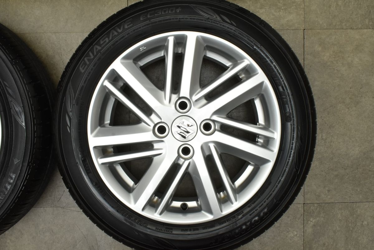 100 エナセーブEC