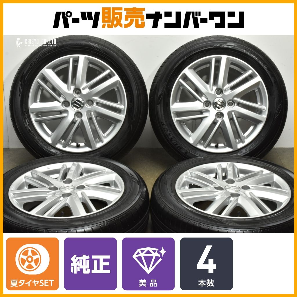 スズキ MA 27 S 37 ソリオ MZ MX 15 in 5 J 45 PCD 100 エナセーブEC 300 165 65 R バンディット アルミホイール 4本