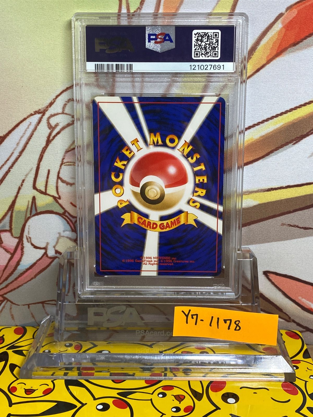 PSA10 わるいエーフィ 旧裏 闇、そして光へ… 2001 196 - メルカリ