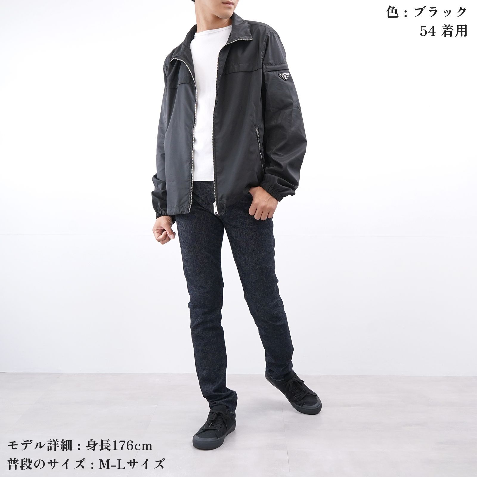 prada ナイロンジャケット サイズ46 SGN998 新品未使用 新品同様】PRADA プラダ ジャケット ブルゾン SGN998 - メルカリ