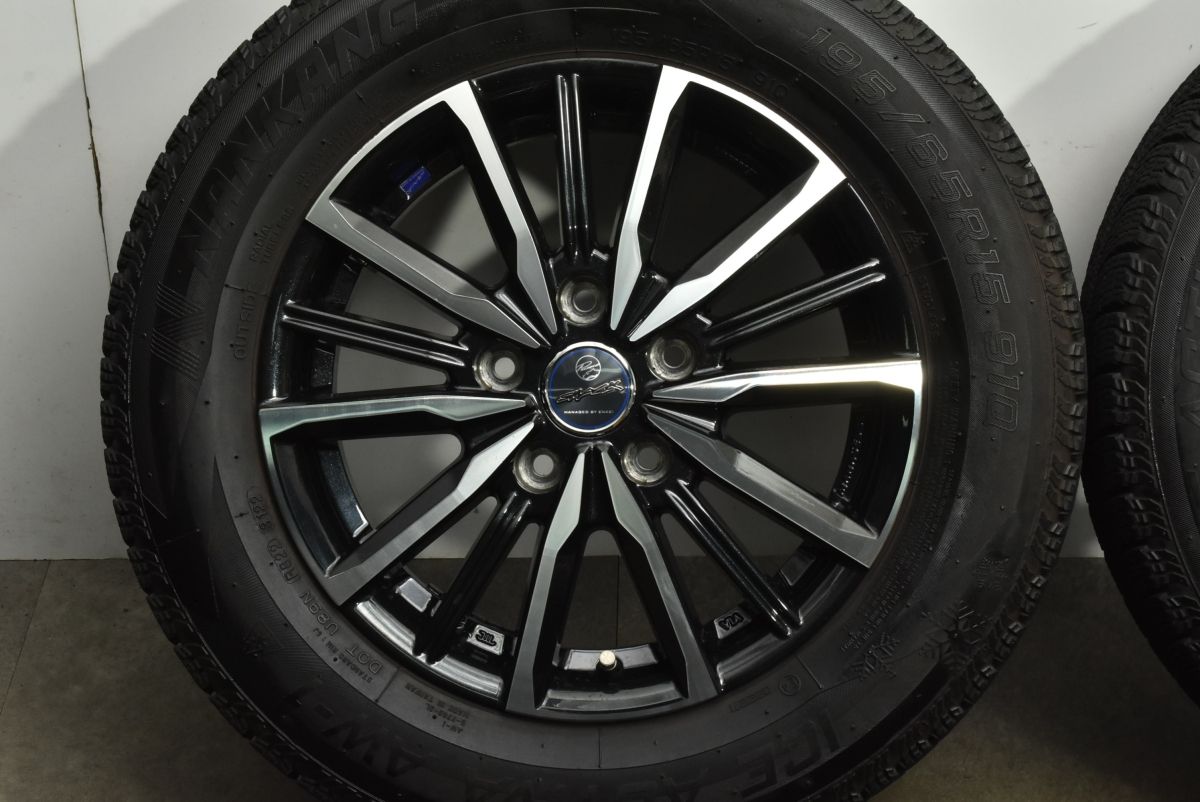 アイスアクティバ