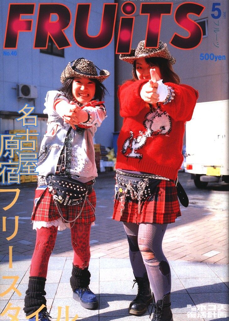 ✨お値下げ価格✨ヴィンテージ ドイツ とても大きなDDRベア ブラウン