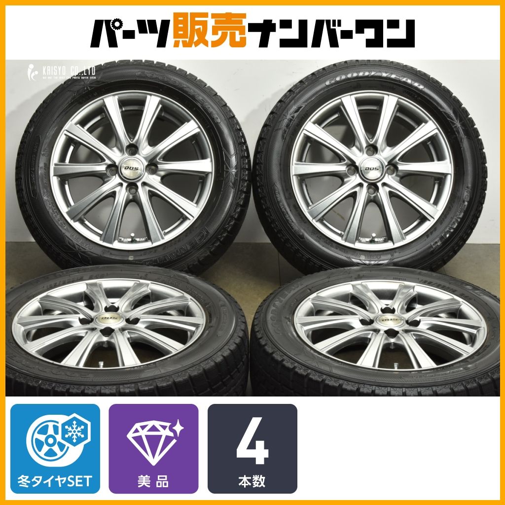 程度良好 DOS 15 in 5 J 50 PCD 100 アイスナビ6 185 60 R アクア ヴィッツ ヤリス カローラフィールダー フィット シャトル スイフト