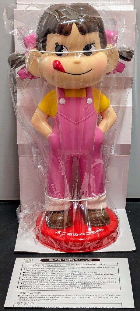 【非売品】首振りペコちゃん人形 ピンク 新品 不二家 卓上ペコちゃん ペコちゃん首振り オンライン ピンクの