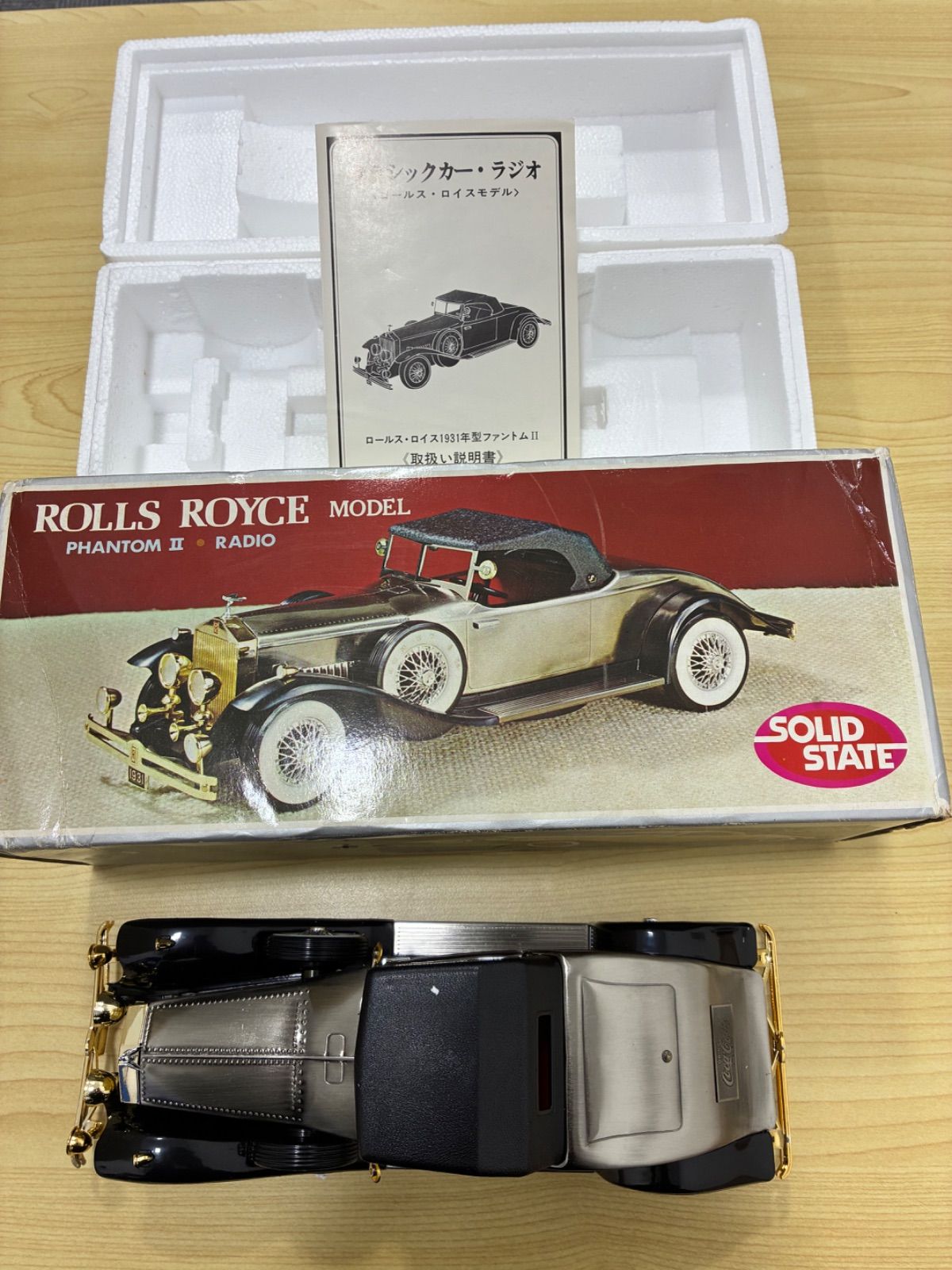 ◯【未使用】昭和レトロ クラシックカーラジオ ロールスロイス1931年型