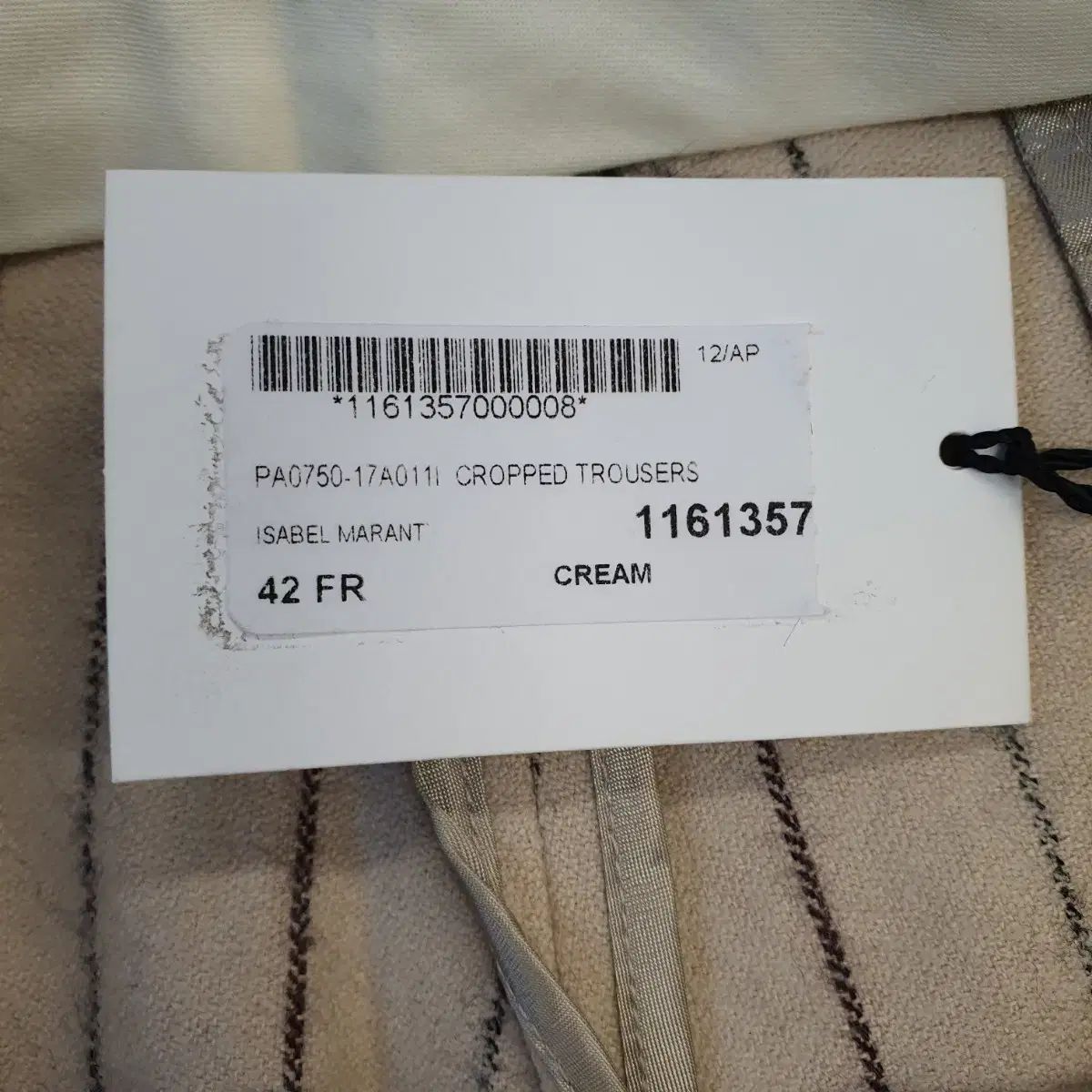 イサベルマラン ウール ワイド パンツ WWW_SMP1DAWEKUDUS_SCH_ID