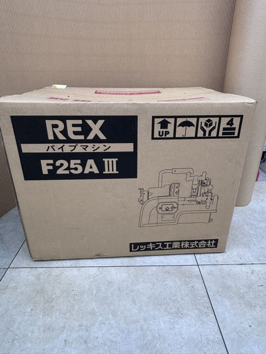 REX F25A3 パイプマシン 高速ねじ切り機 レッキス F25AⅢ ダイヘッド付属