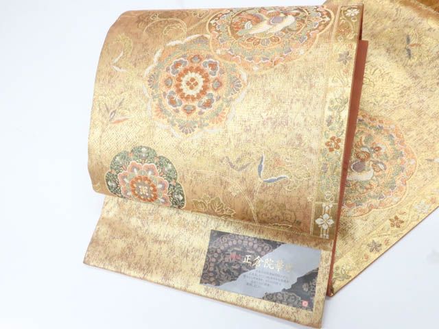 一輝堂】袋帯 六通柄 西陣織 証紙付き 金糸 未仕立て 正倉院華紋 正絹