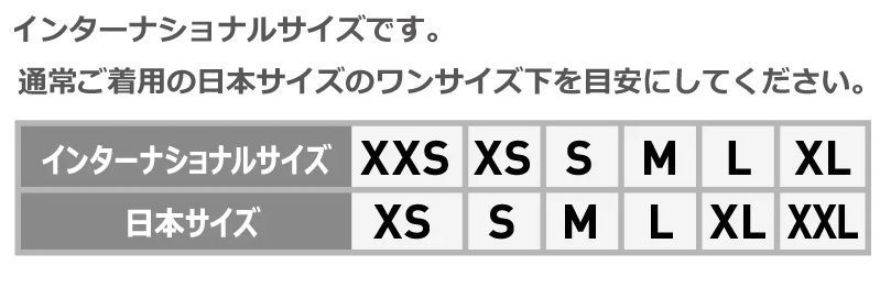 コンプレッション タイツ
