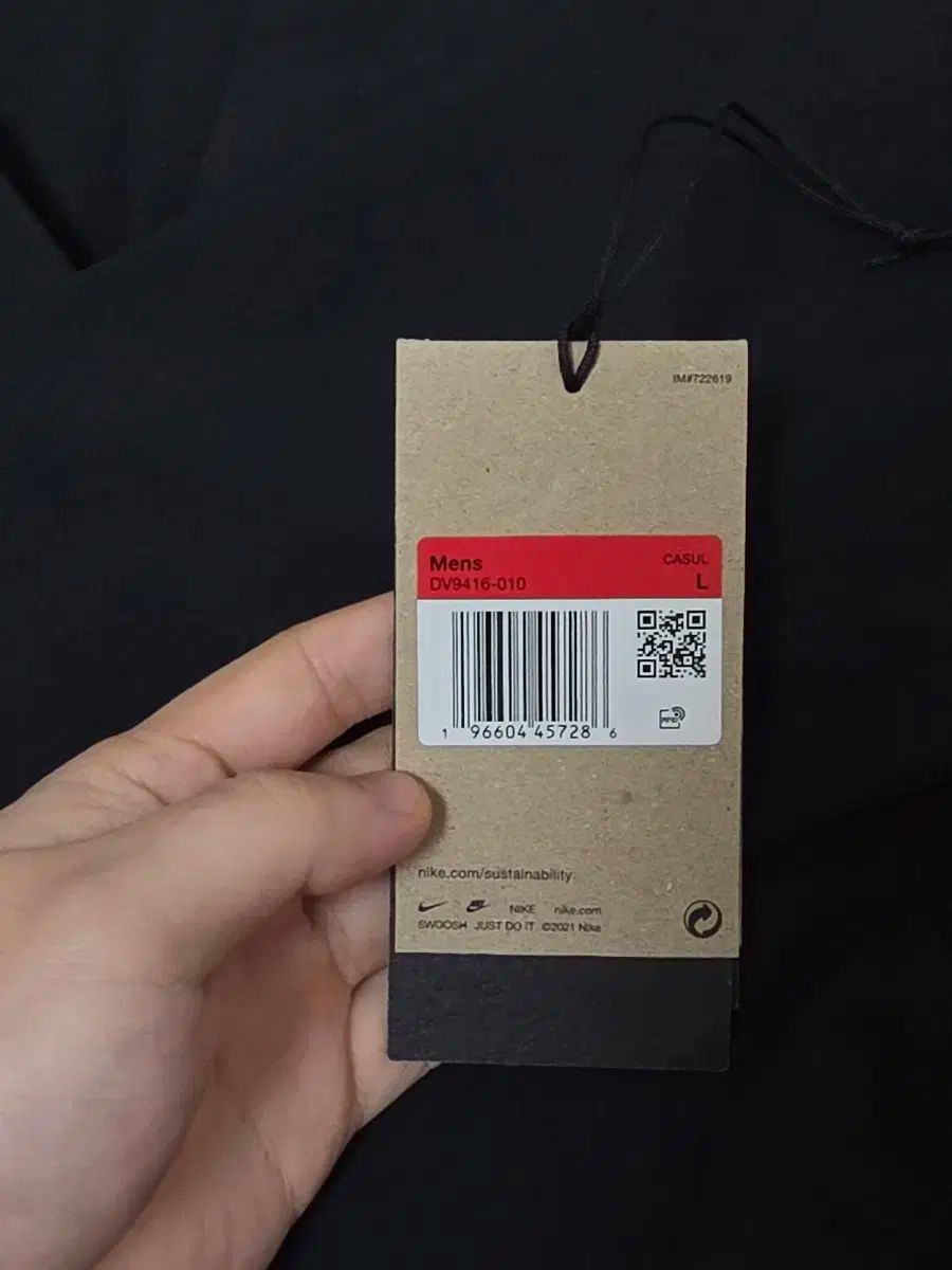 ナイキ ACG ケスケード ストームフィット レイン ジャケット L