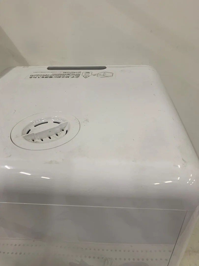 360°キレイウォッシュ