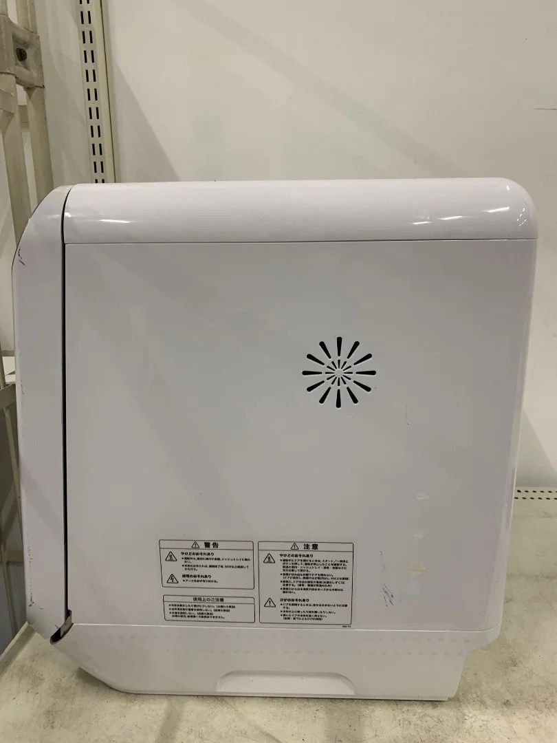 siroca シロカ 食器洗い乾燥機 SS MU 251 UV除菌 タンク式 水道工事不要 分岐水栓対応 少人数用 大皿27 cm対応 省スペース 高温洗浄 360°キレイウォッシュ 家電