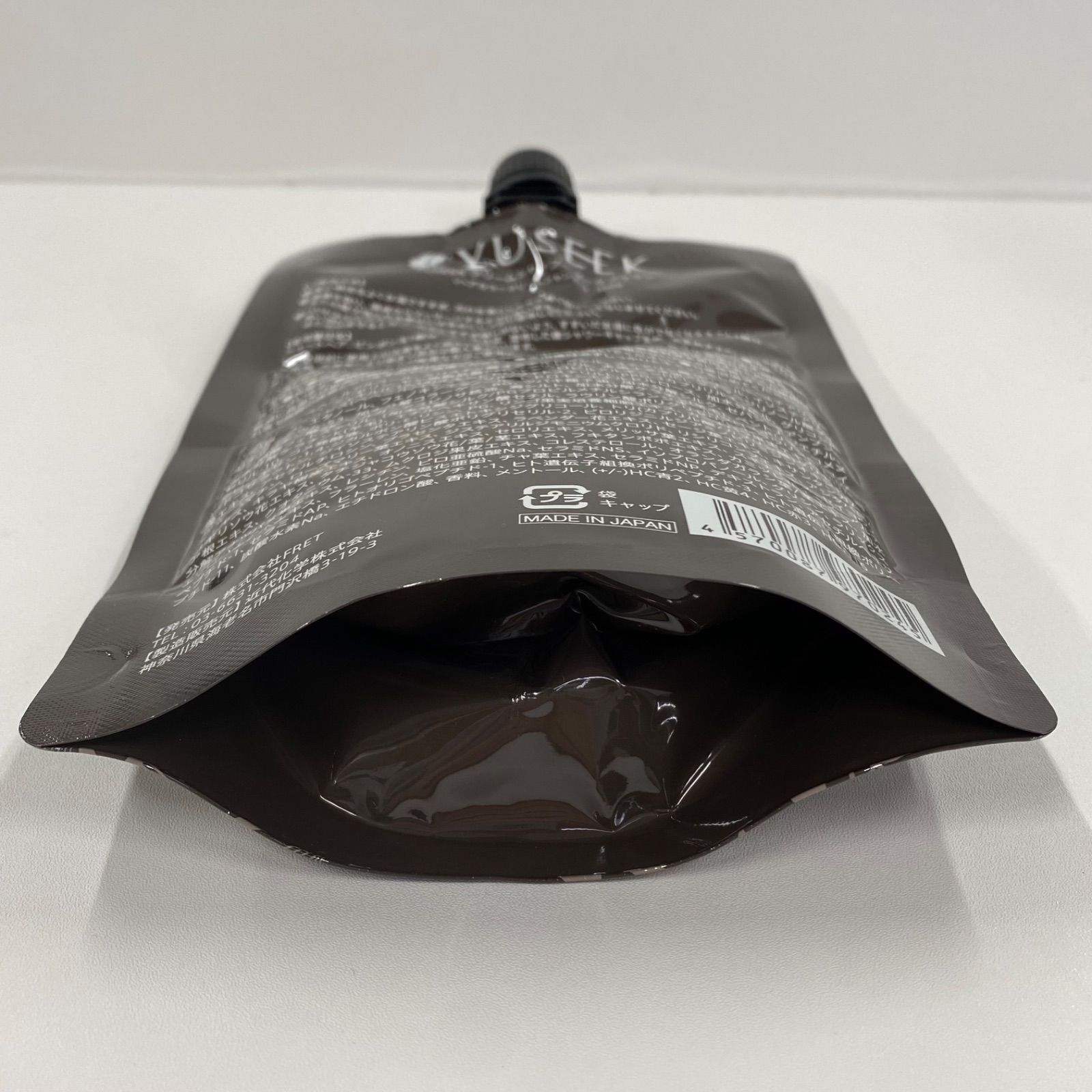 L1559 K YUSEEK ユーシーク クリームシャンプー ダークブラウン <ヘア