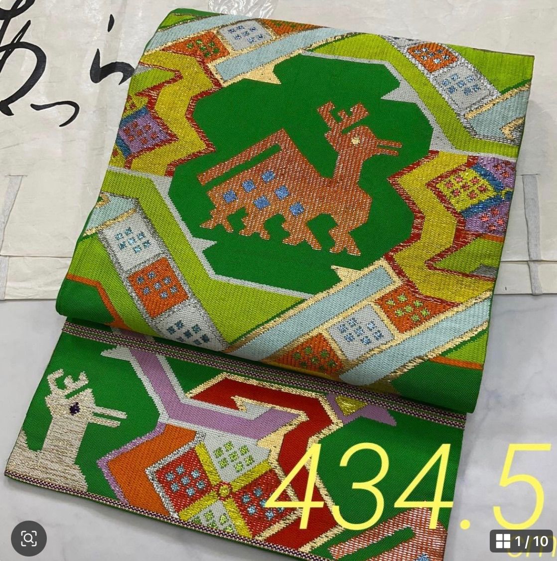 kimono one kimonoarisa 厳選 龍村平蔵 有栖川模様 正絹 長尺 434.5㎝ 袋帯 龍村平蔵龍村美術龍村晋たつむら着物着物帯小紋普段着名古屋帯