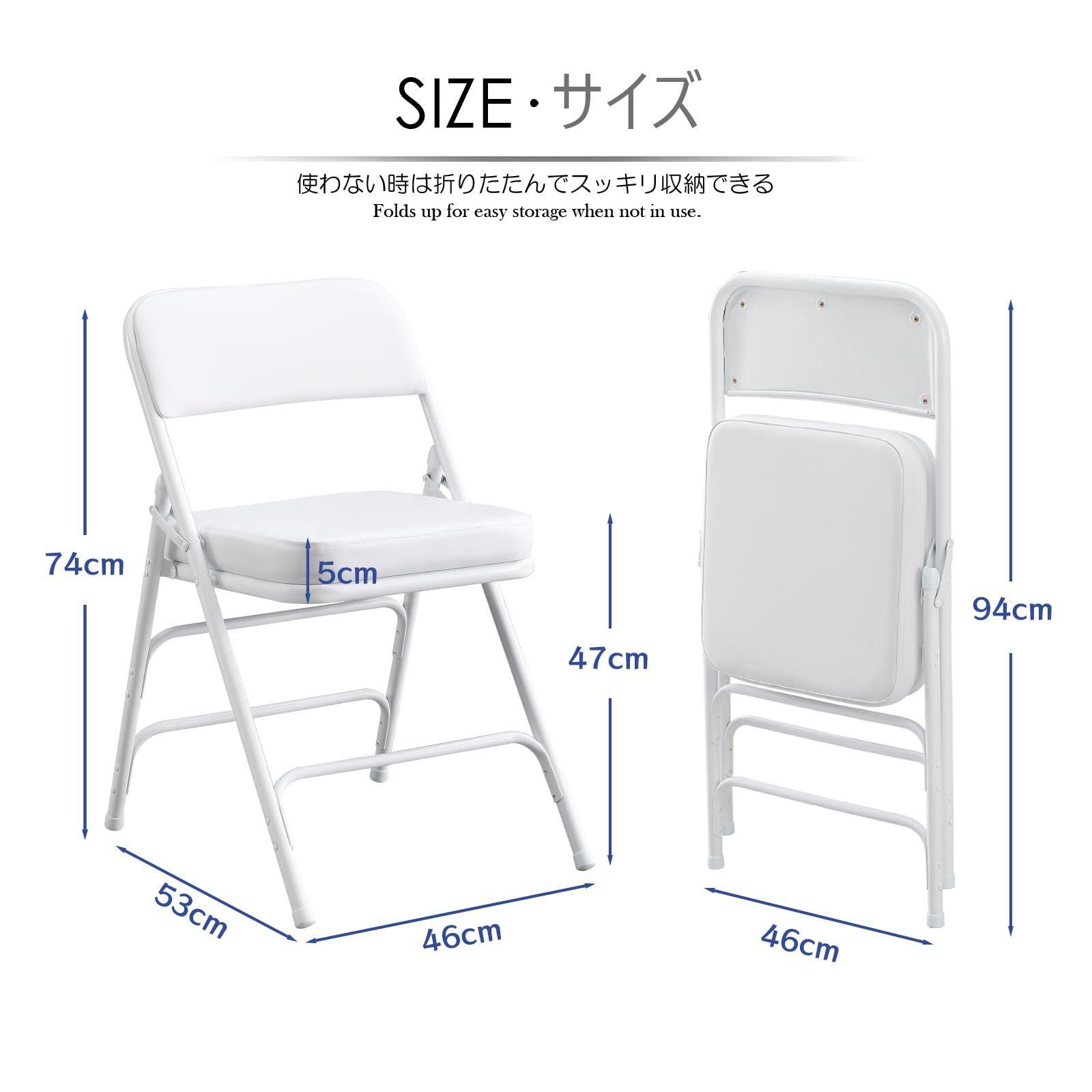 ダイニングチェア 分厚いクッション