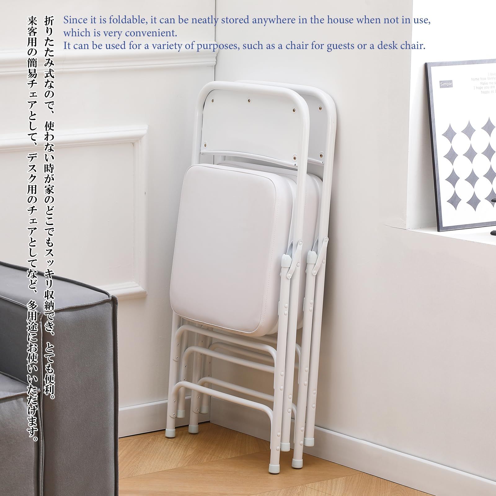 イベント シンプル