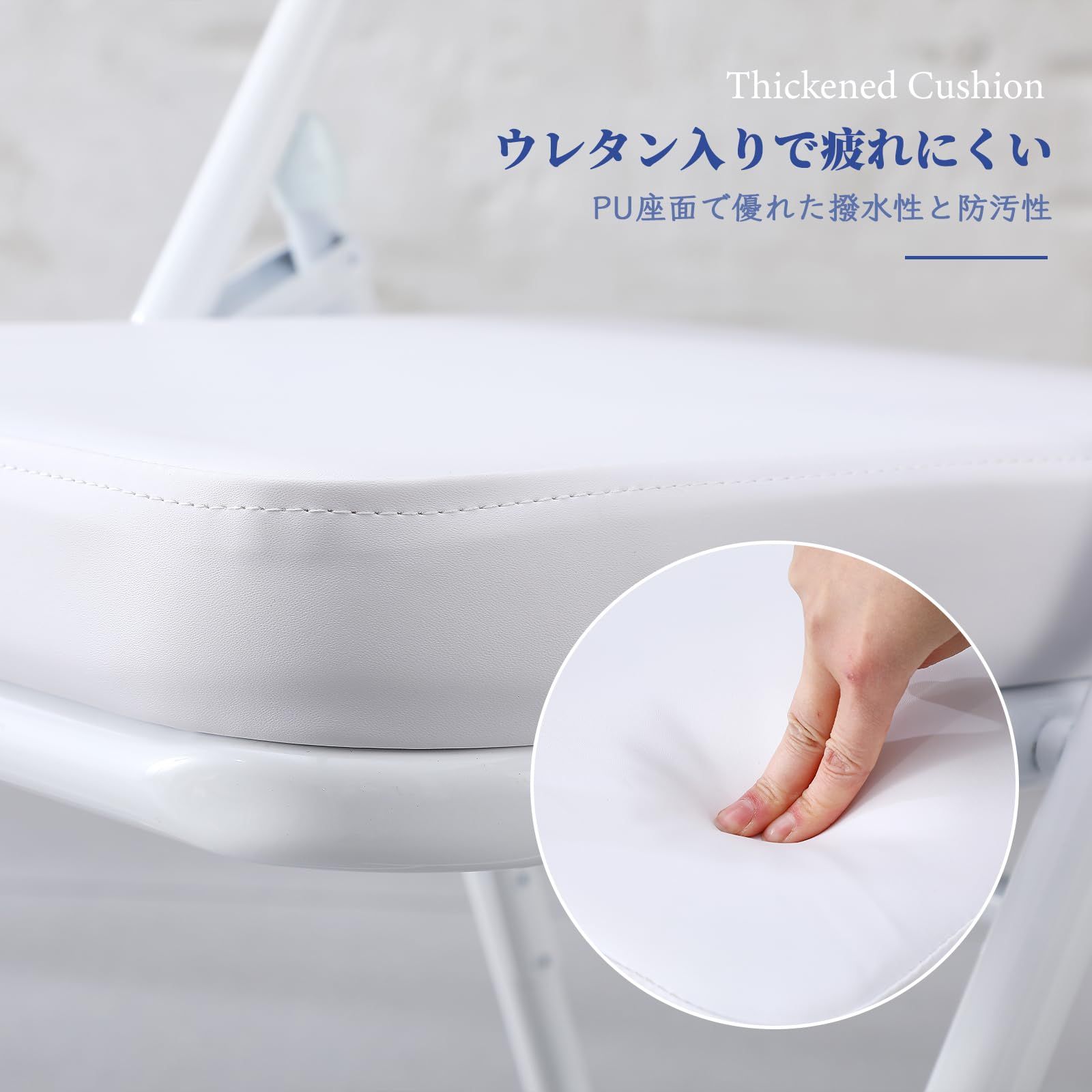  KAIHAOWIN パイプ椅子 折りたたみ椅子 45x53x74cm ミーティングチェア 1脚 会議椅子 背もたれ 折り畳み イス ダイニングチェア 分厚いクッション いす 折りたたみチェア 金属製 省スペース イベント シンプル ホワイト フロアチェア オフィスチェア ワークチェア 椅子 チェア