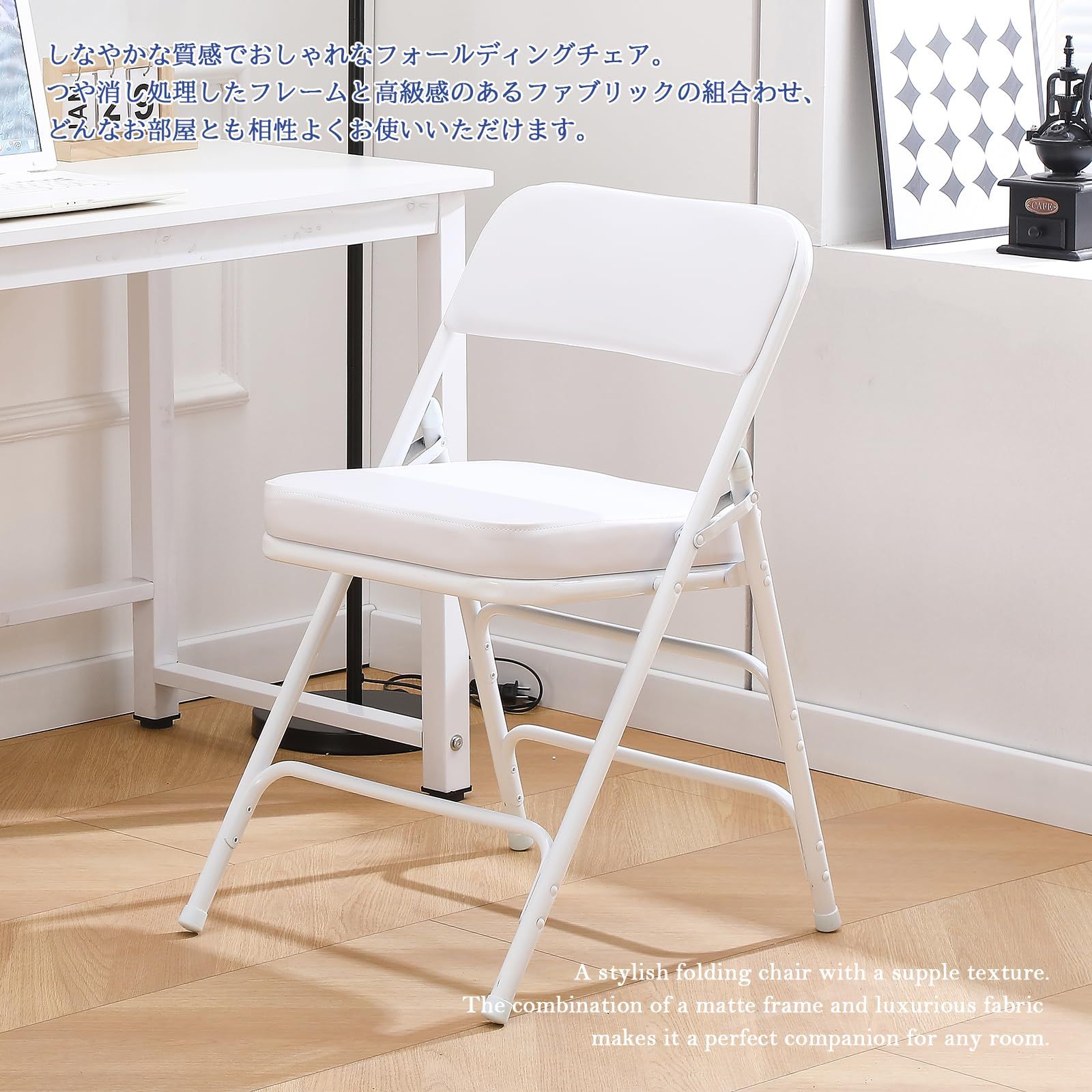 ダイニングチェア 分厚いクッション