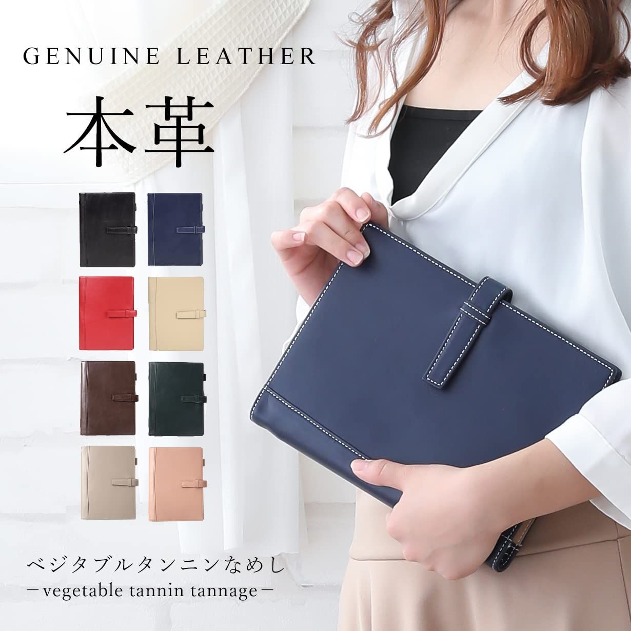 Lightex システム手帳 本革 植物タンニンなめし A5サイズ 6穴リング 軽量 a5monolether01 ネイビー WWW_OPDRERGINERDOGAN_COM