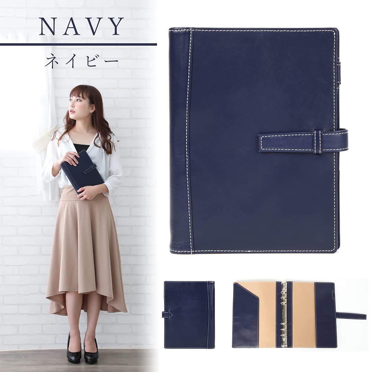 Lightex システム手帳 本革 植物タンニンなめし A5サイズ 6穴リング 軽量 a5monolether01 ネイビー