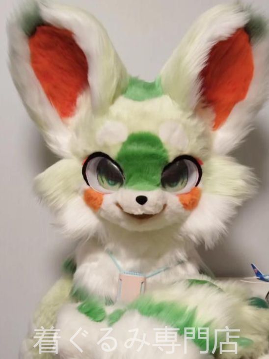 ファースーツ 着ぐるみセット キツネ 緑 グリーン ケモノ 全頭ヘッド ぬいぐるみ コスプレ コスチューム