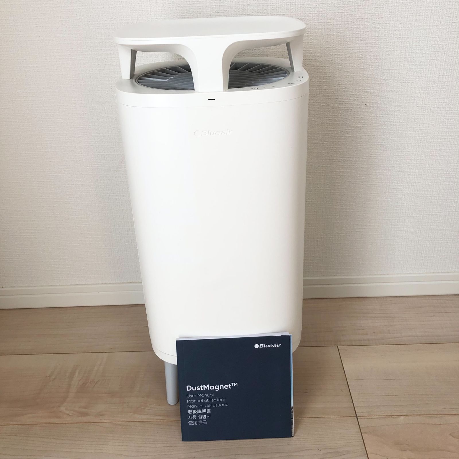 ブルーエア 空気清浄機 18畳 リビング 寝室 ダストマグネット 5210i 花粉 脱臭 節電 ペット 抜け毛 ステルス家電 上下吸引 ハウスダスト ウイルス パワフル清浄 換気 簡単お手入れ アプリ操作