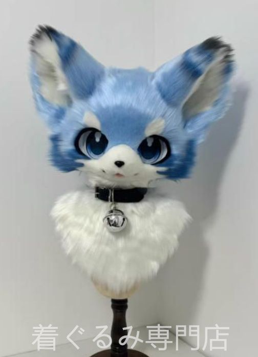 着ぐるみヘッド 猫 青 全頭ヘッド ケモノ ファースーツ ぬいぐるみ コスプレ コスチューム kigurumi