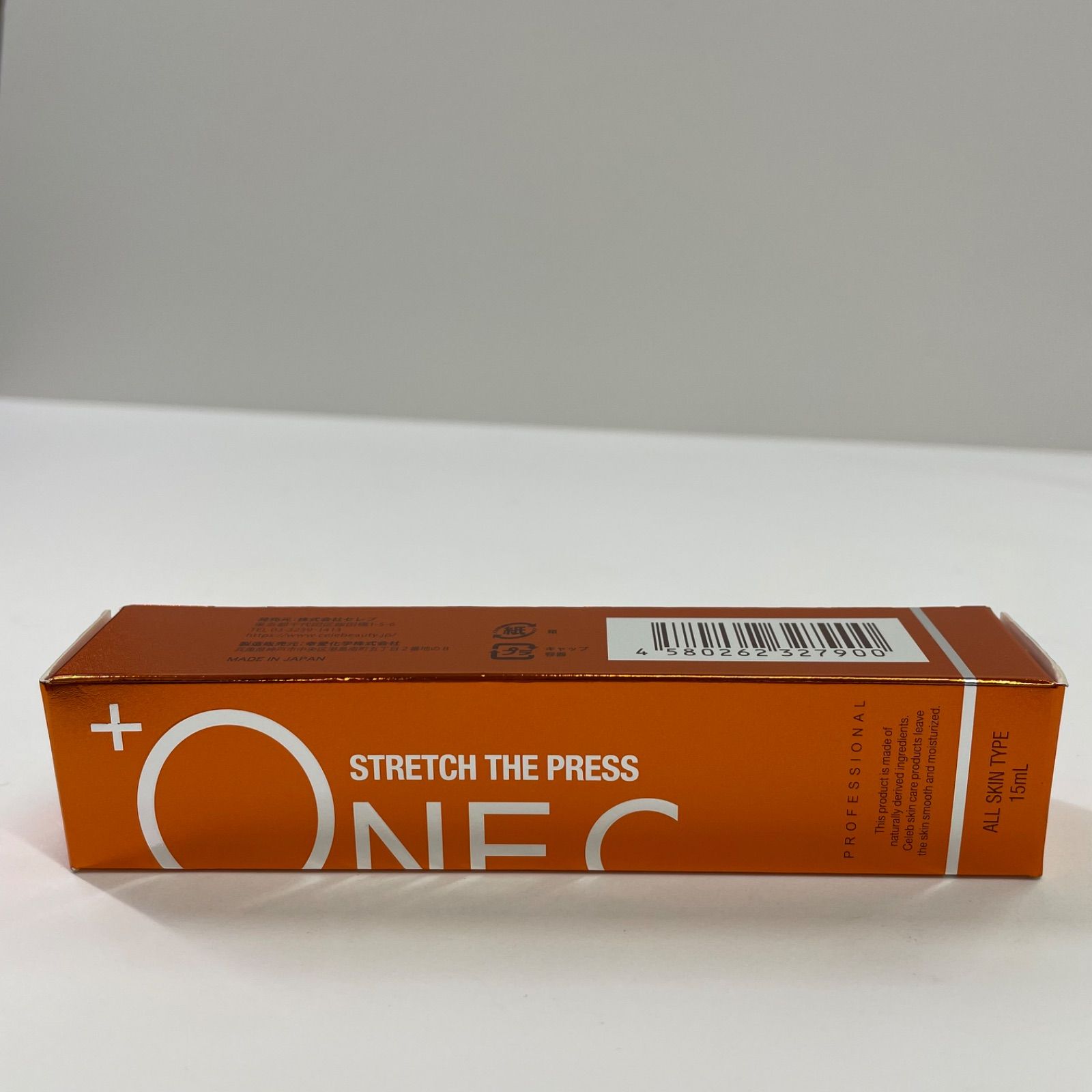 ONE+ プラワンシー ストレッチザプレス 化粧下地 15ml × 2個 ONE+