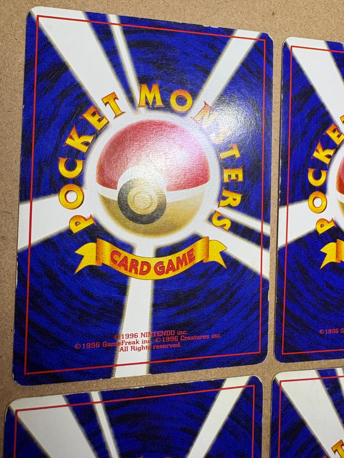 カントージムリーダー8人コンプリートセット ポケモンカード旧裏