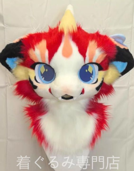 ファースーツ 着ぐるみセット ドラゴン 赤 ケモノ 全頭ヘッド ぬいぐるみ コスプレ コスチューム kigurumi