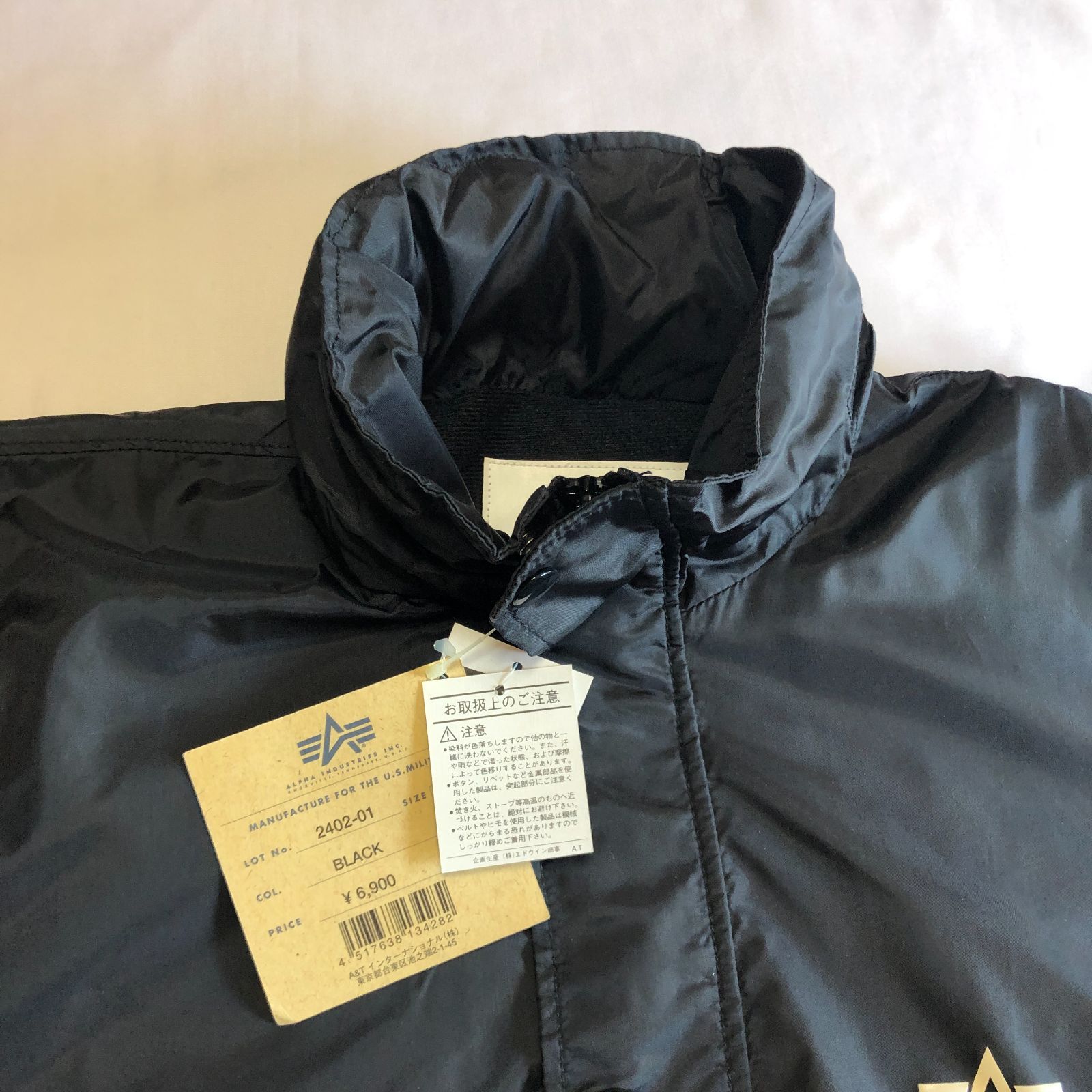 ALPHA INDUSTRIES アルファインダストリーズ 定番ナイロンコーチジャケット Mサイズ ブラック メンズ 人気ミリタリーブランド