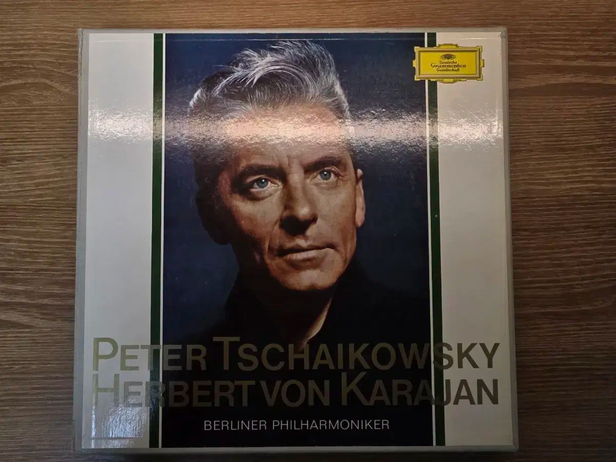 Deusche grammophon チャイコフスキー カラヤン チューリップ LP