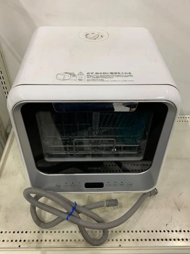 siroca シロカ 食器洗い乾燥機 SS-M151 2021年製 工事不要 タンク式 食 
